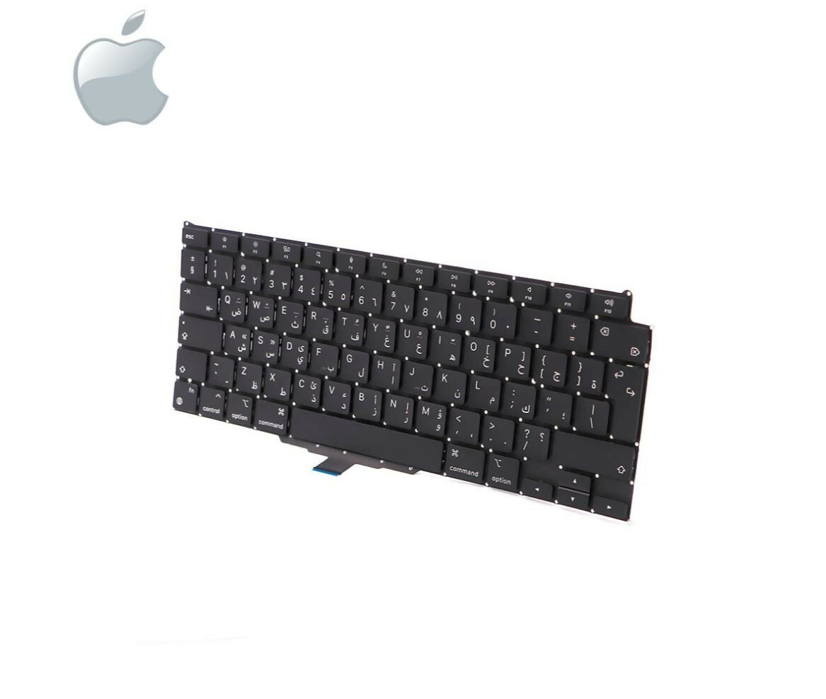 Laptop Keyboard | Compatible With Apple A2337 Arabic & UK