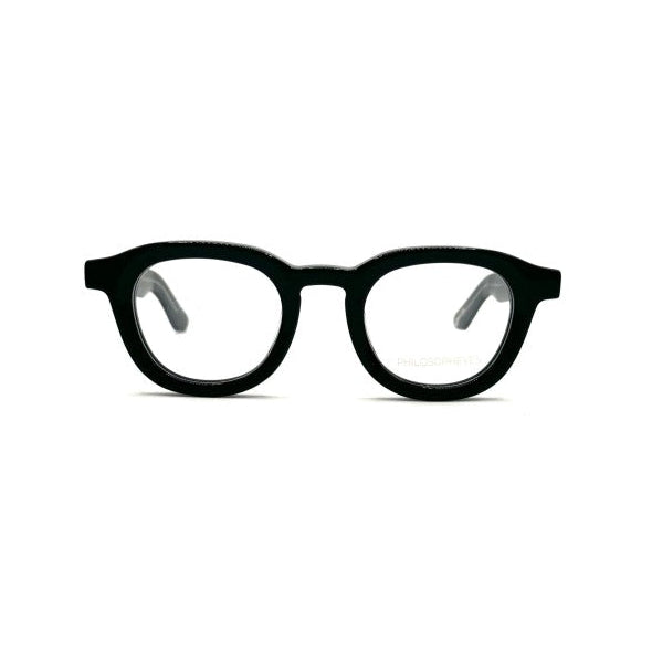 Black thick eyeglasses on a white background