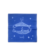 ME AND YOU Cushion Cover