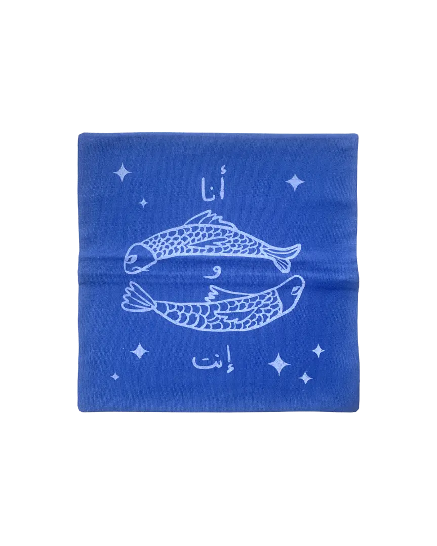 ME AND YOU Cushion Cover