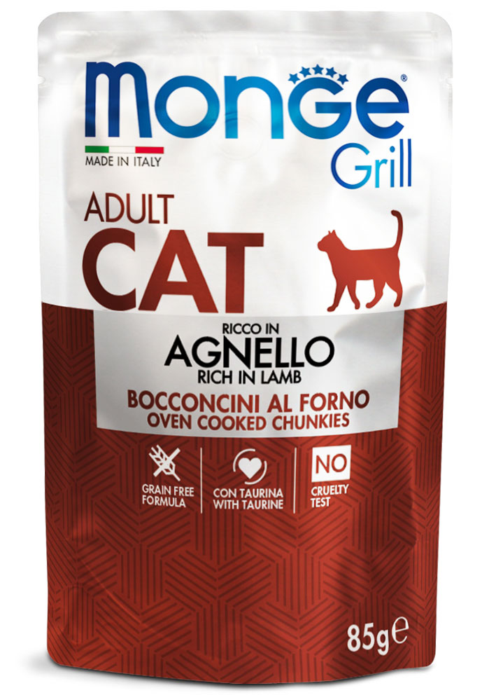 Monge Grill Adult Cat Chunkies in Jelly Rich in Lamb 85g