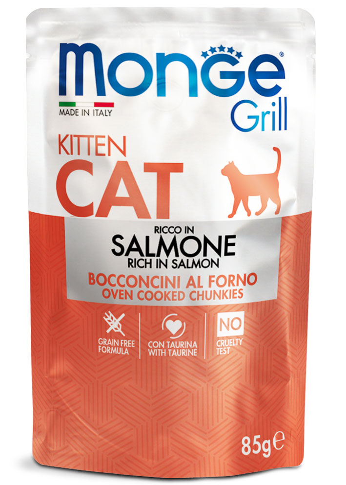 Monge Grill Kitten Cat Chunkies in Jelly Rich in Salmon 85g