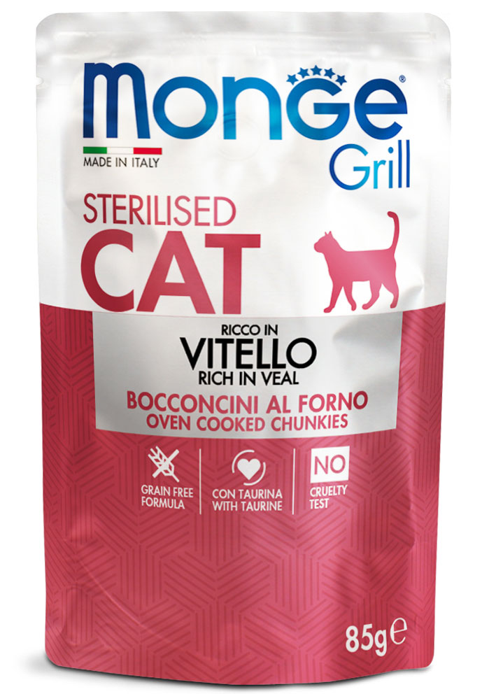 Monge Grill Sterilised Cat Chunkies in Jelly Rich in Veal 85g