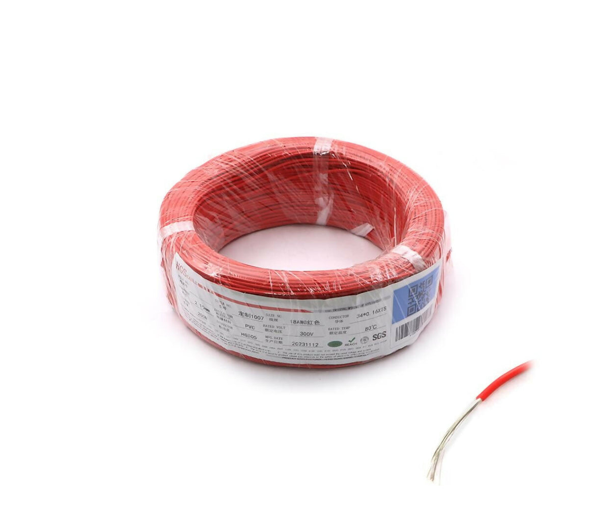 Single Core Copper Wire | 2.10mm x 200M | Red