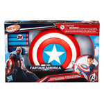 Nerf Captain America Blaster Shield