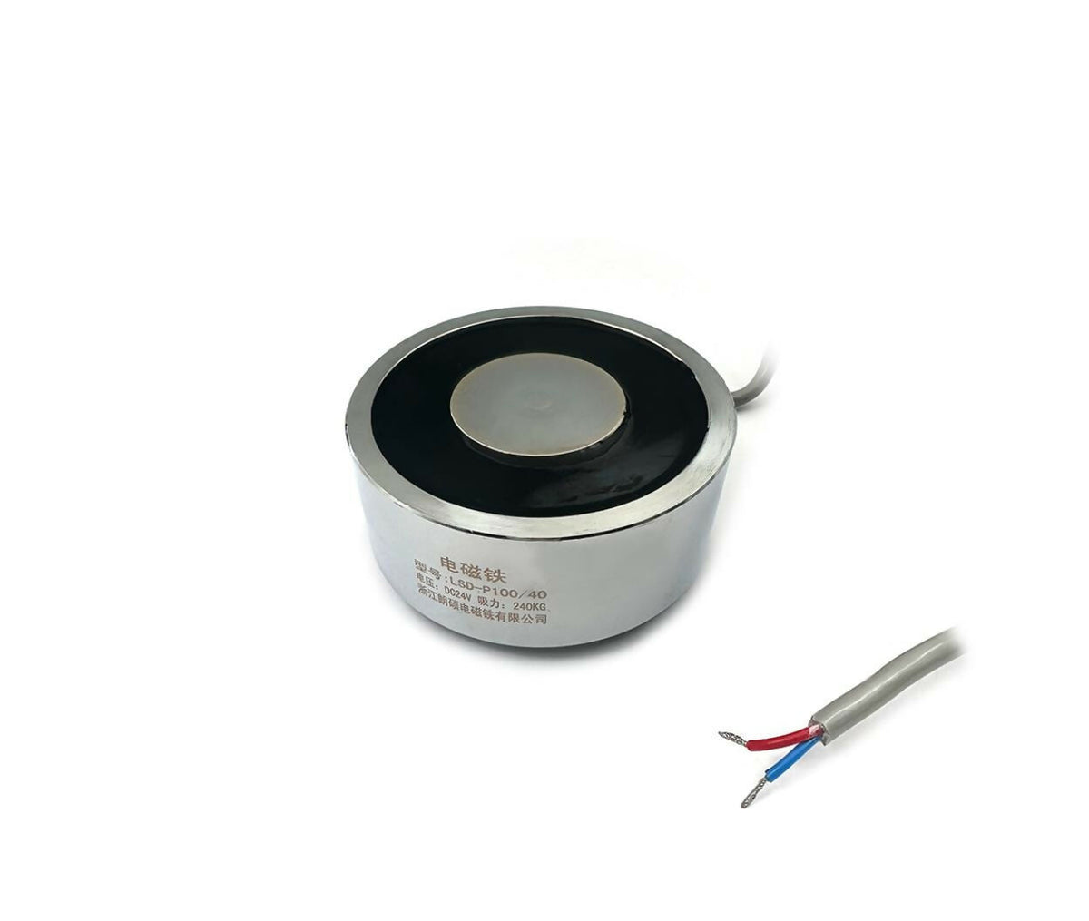 Electromagnetic Suction Cup | 120Kg | 24V DC | NX-P100/40