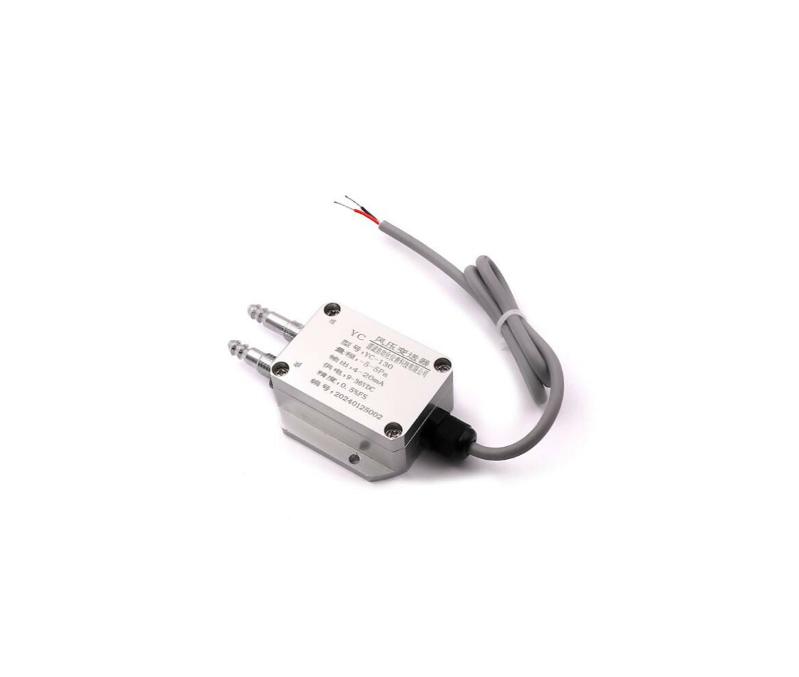Pressure Sensor | -5 - 5Pa | Differential
