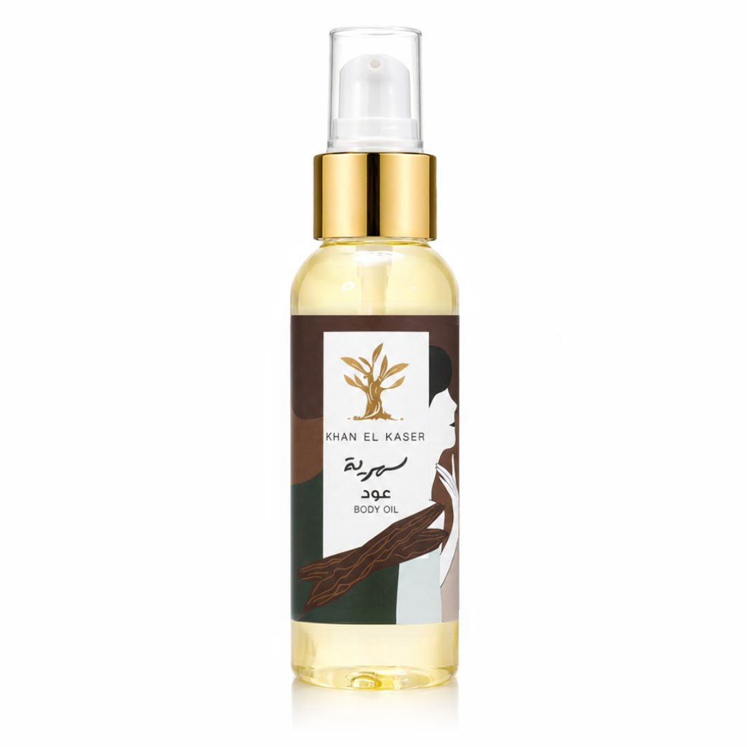 Body Oil - Oud Sahreya