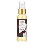 Body Oil - Oud Molouki