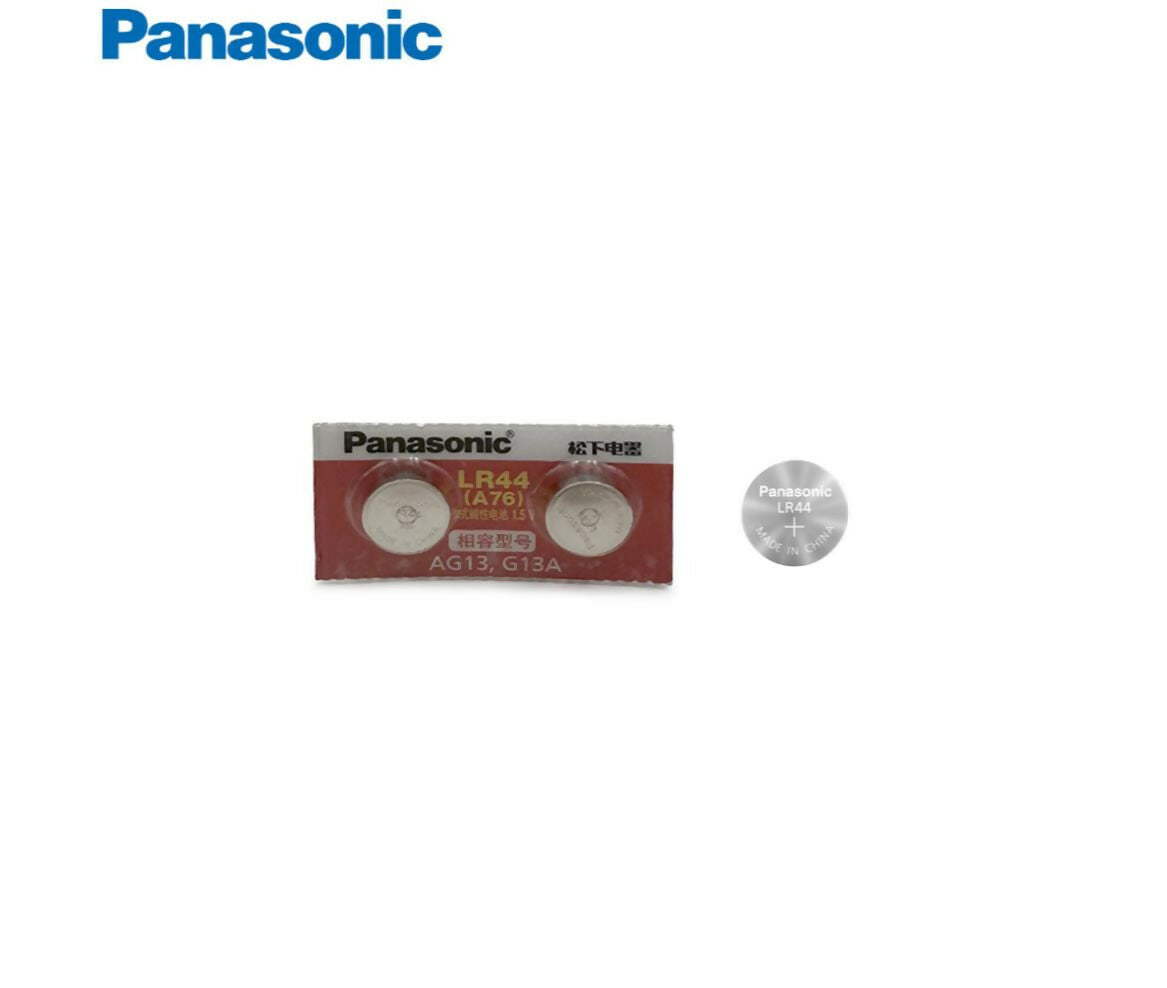 Alkaline Coin Battery | AG13 1.5V | 2pcs | Panasonic