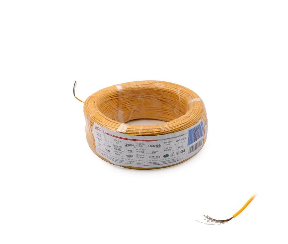 Single Core Copper Wire | 2.10mm x 200M | Yellow