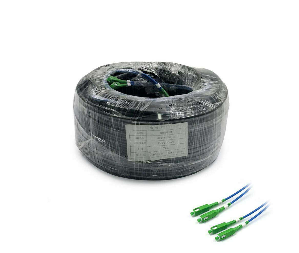 Optical Cable | Single Mode | 2x SC APC - 2x SC APC | 70M | Outdoor