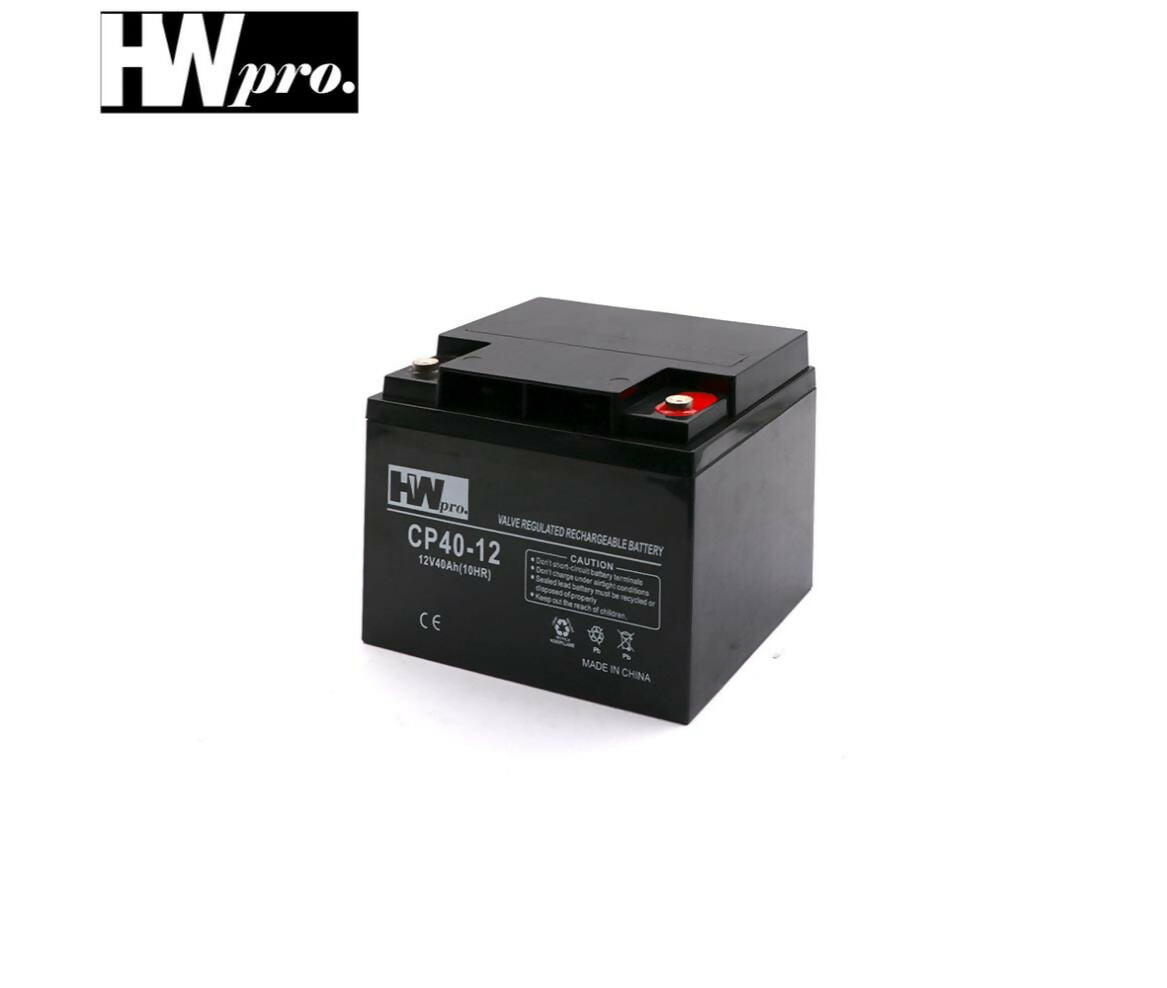Lead Acid Battery | 12V 40Ah | HW