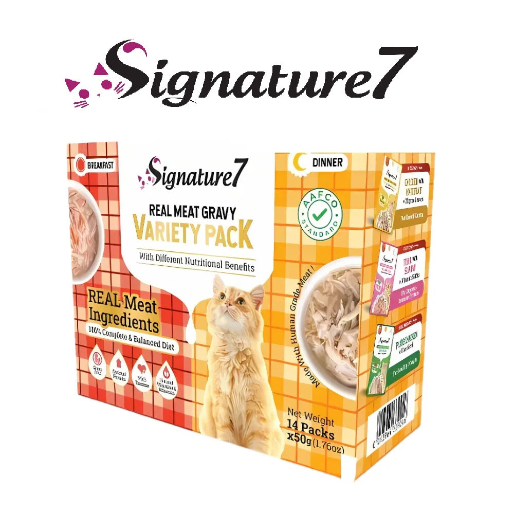Signature7 Variaty Pack Cat Pouches With Different Nutritional Benefits 14x50g