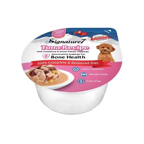 Signature7 – Tuna Recipe with Cranberry & Sweet Potato 80g (Tuesday)