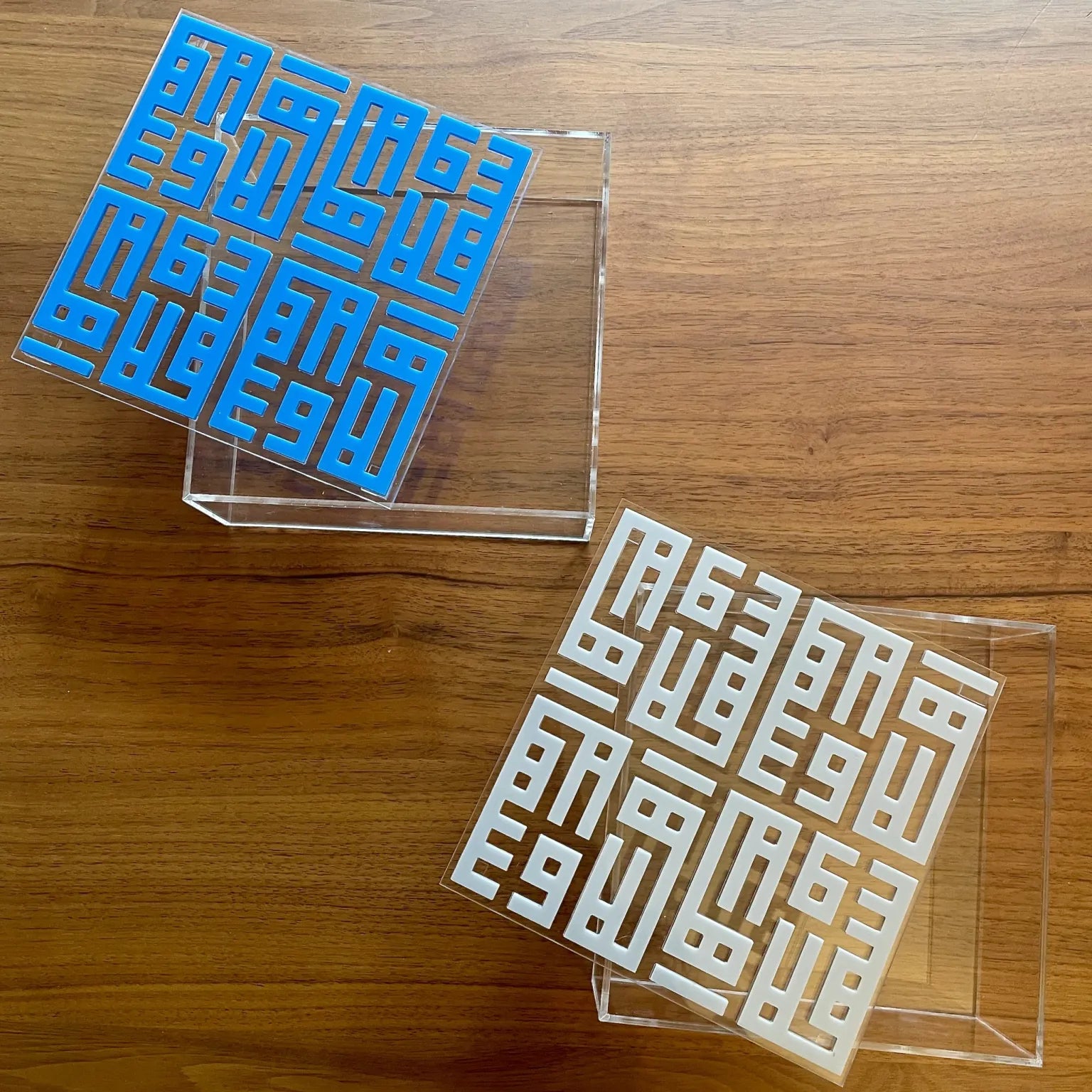 Square Ahla w Sahla Box