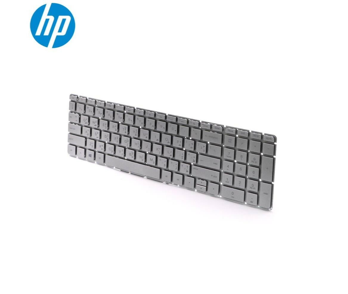 Laptop Keybpard | Compatible With HP | 15 AB Silver