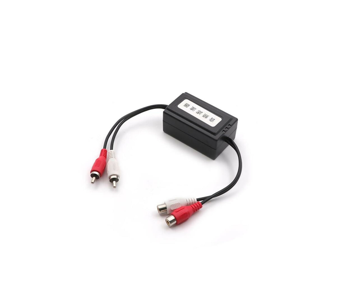 RCA Output Converter | Noise Supressor | Power Amplifier | Audio Filter | GK-001
