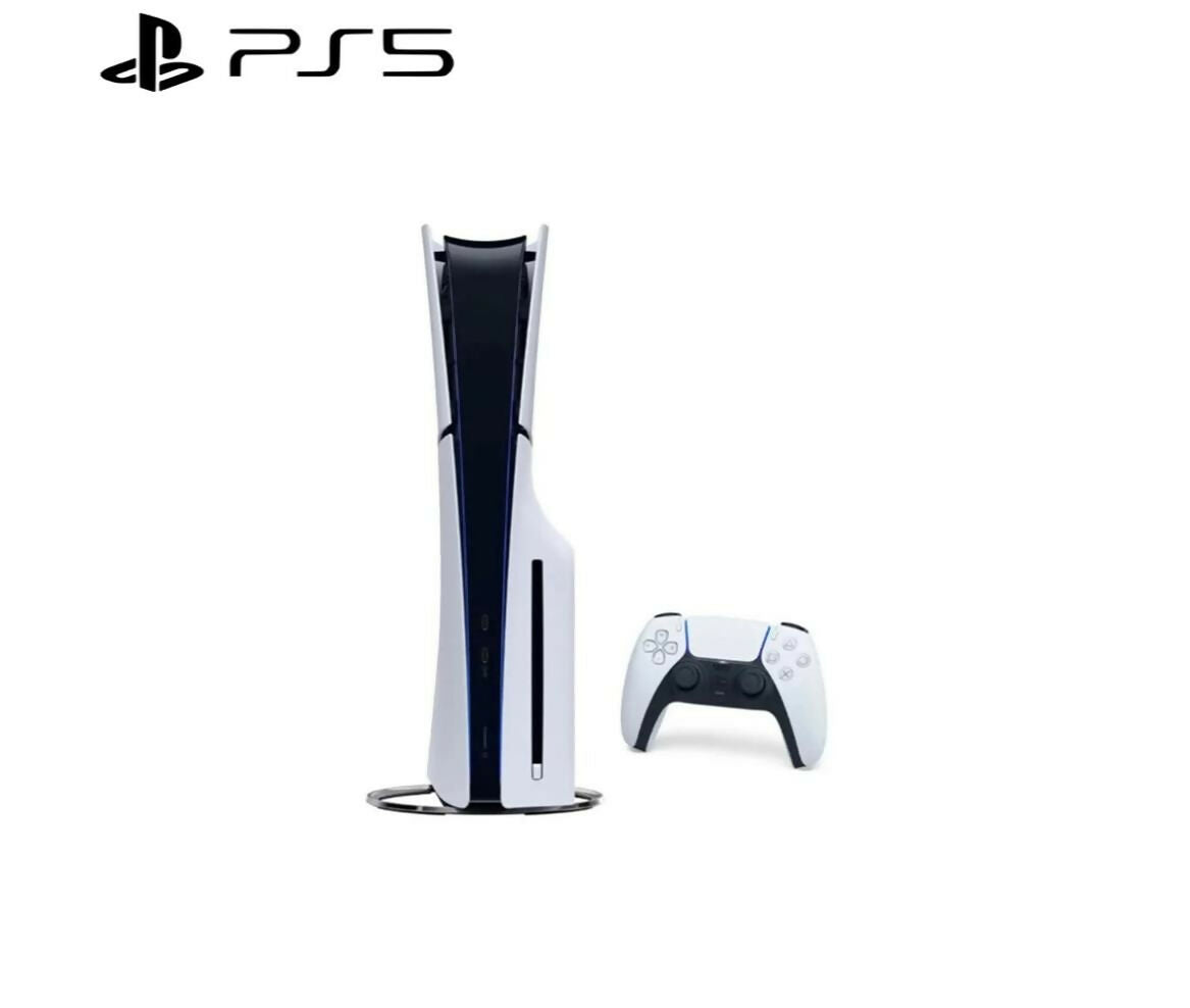 PS5 | Slim | 1 Terra with warranty