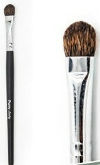 Individual Cosmetic Brush