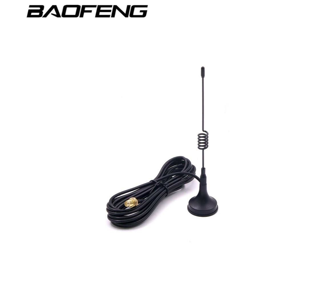 Walkie Talkie Accessories | Antenna | Baofeng Car