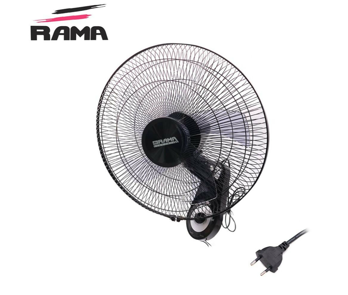 Fan Wall | 18" | 220V AC | 58W | Black | Rama