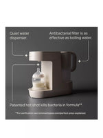 Tommee Tippee Perfect Prep Formula Maker – Slate