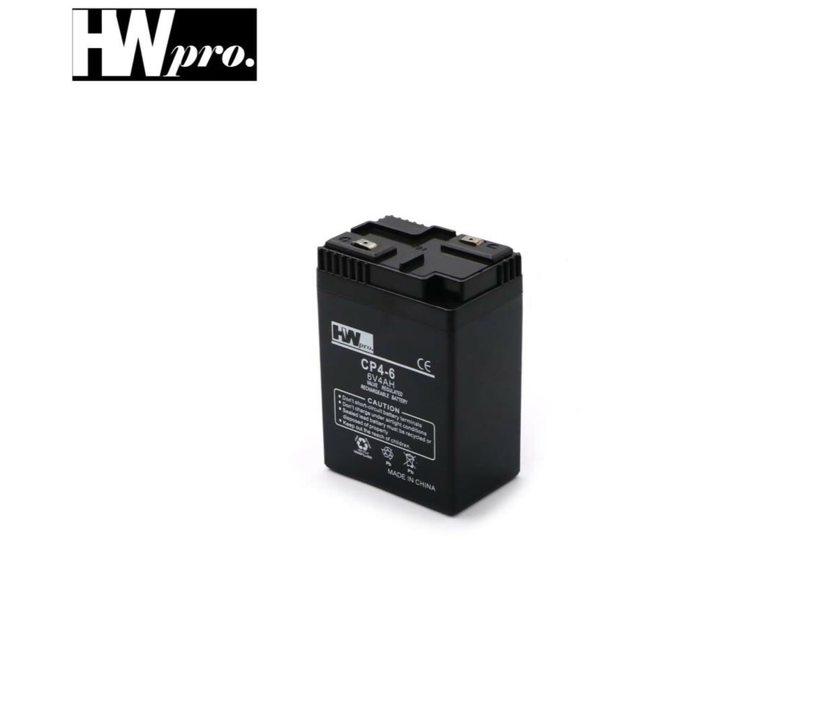 Lead Acid Battery | 6V 4Ah | Pull Type | HW