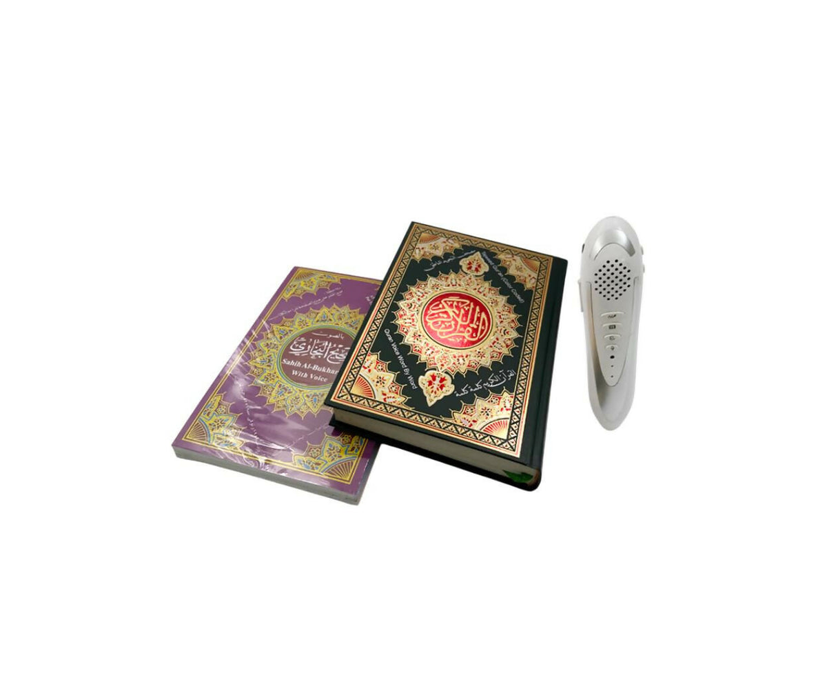 Islamic | Quran Complete | Digital | Pen Reader | Translation | 16-Language | 14-Imam | 4GB