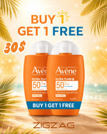 Avene Ultra Fluid Invisible SPF 50+ Sunscreen Buy 1 Get 1 Free Offer