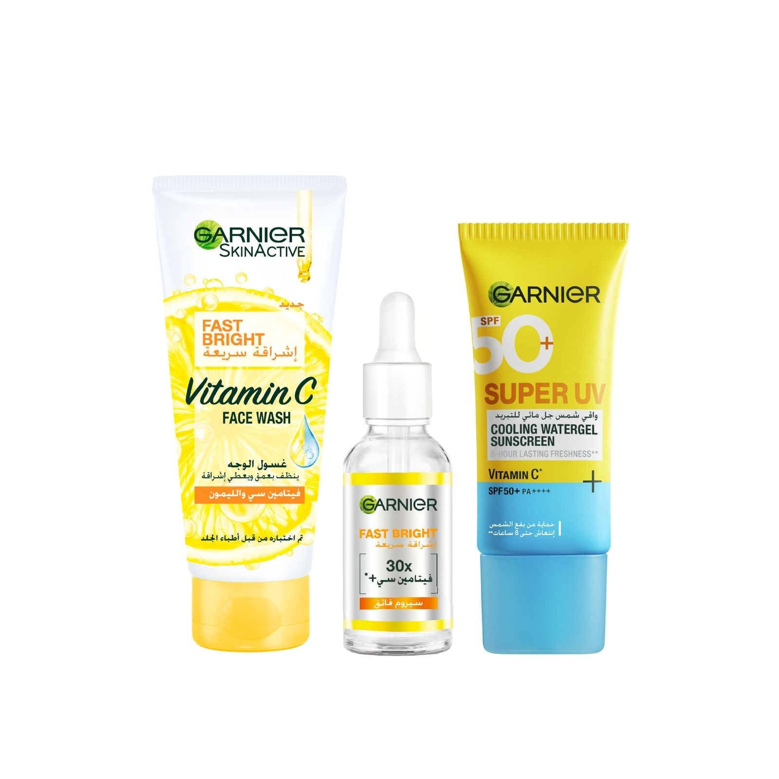 Garnier Fast Bright Vitamin C Face Wash + Serum + Super UV SPF50+ Get 20% Off