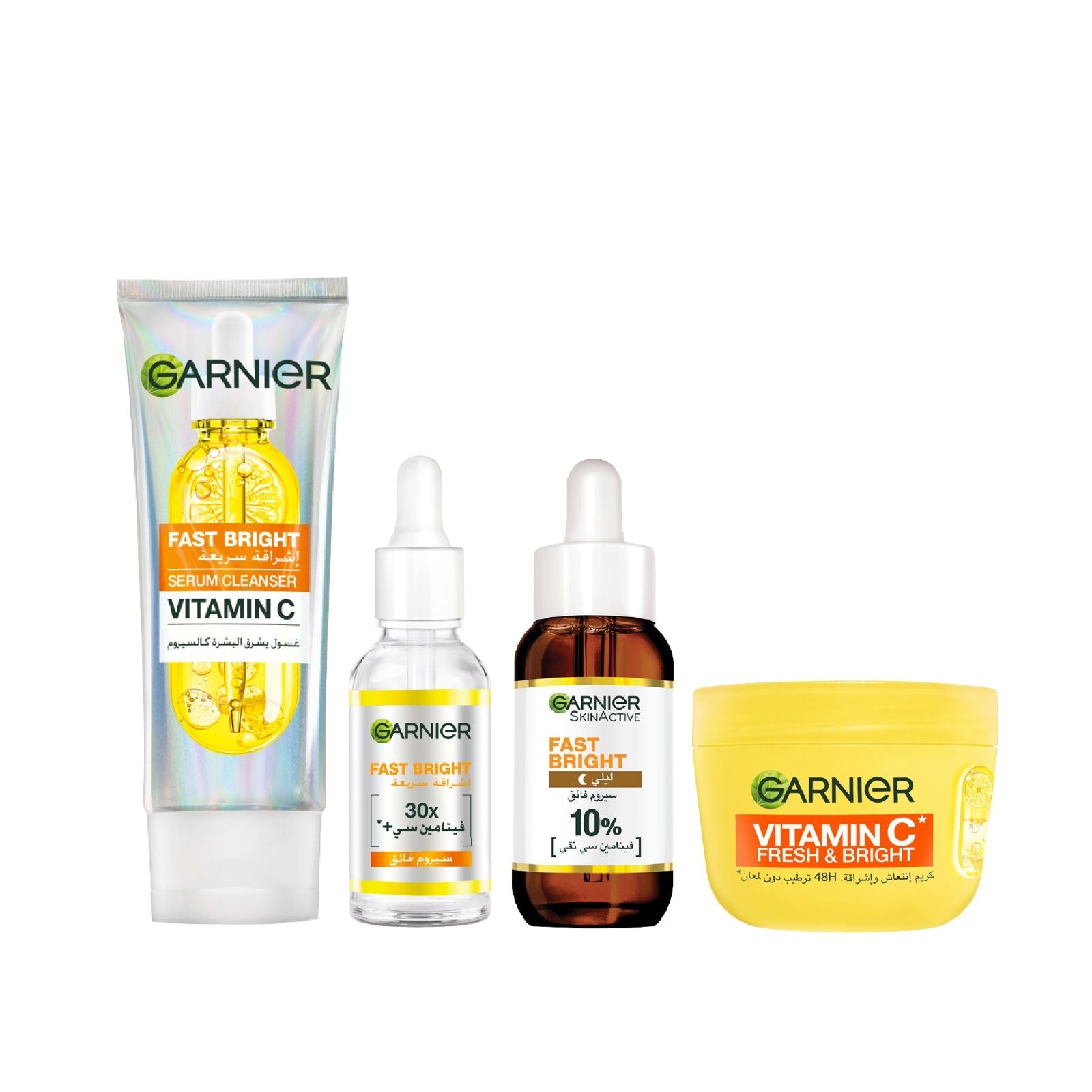 Garnier Fast Bright Vitamin C Complete Skincare Routine Get 20% Off