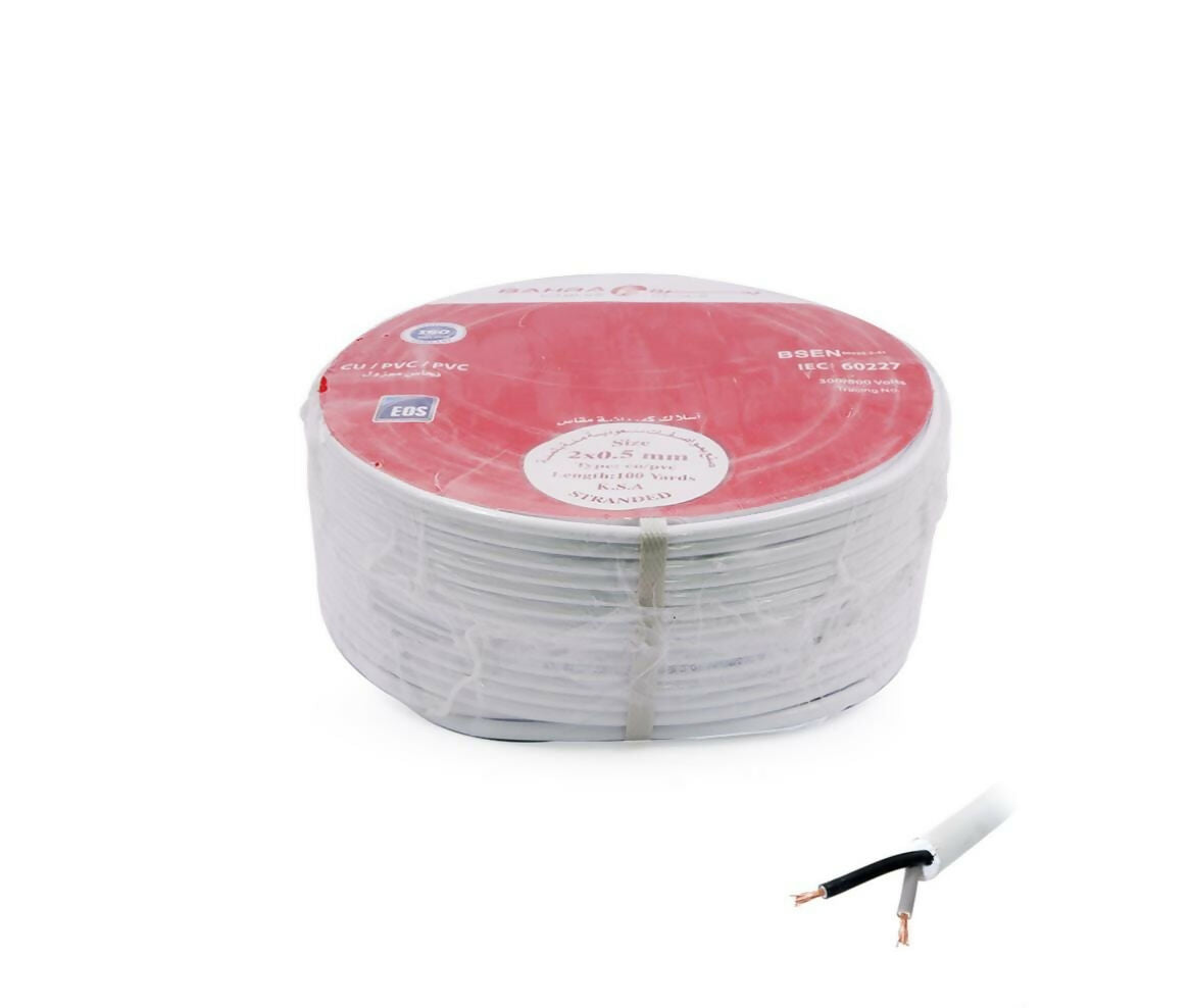 Insulated Wire Cable | 2x0.50mm | 91M | White | Liban Cables