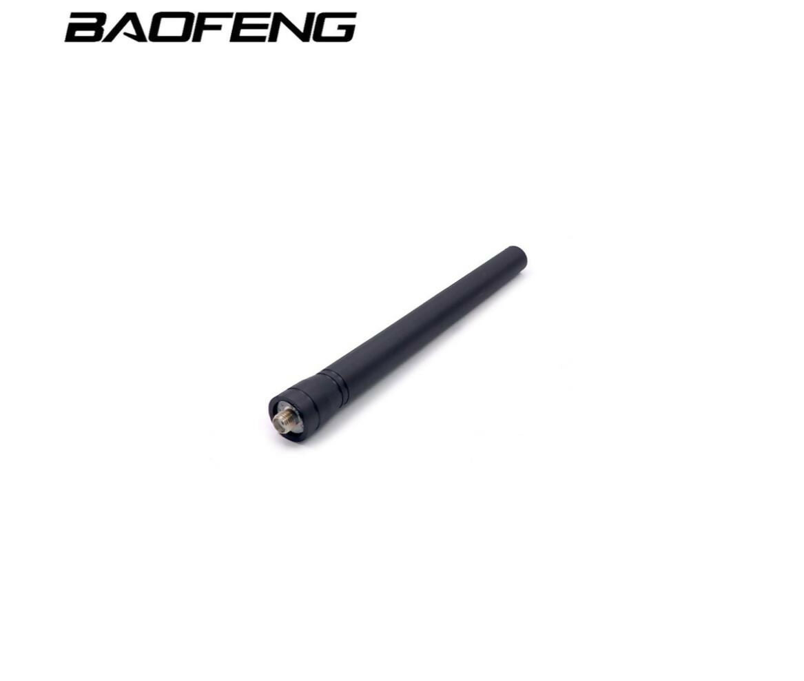 Walkie Talkie Accessories | Antenna | Baofeng BF207