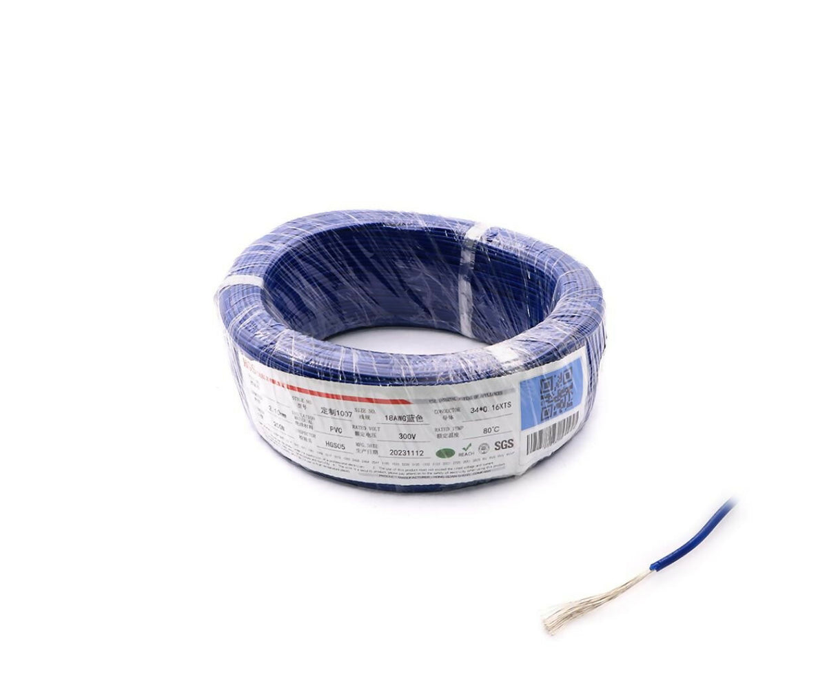 Single Core Copper Wire | 2.10mm x 200M | Blue