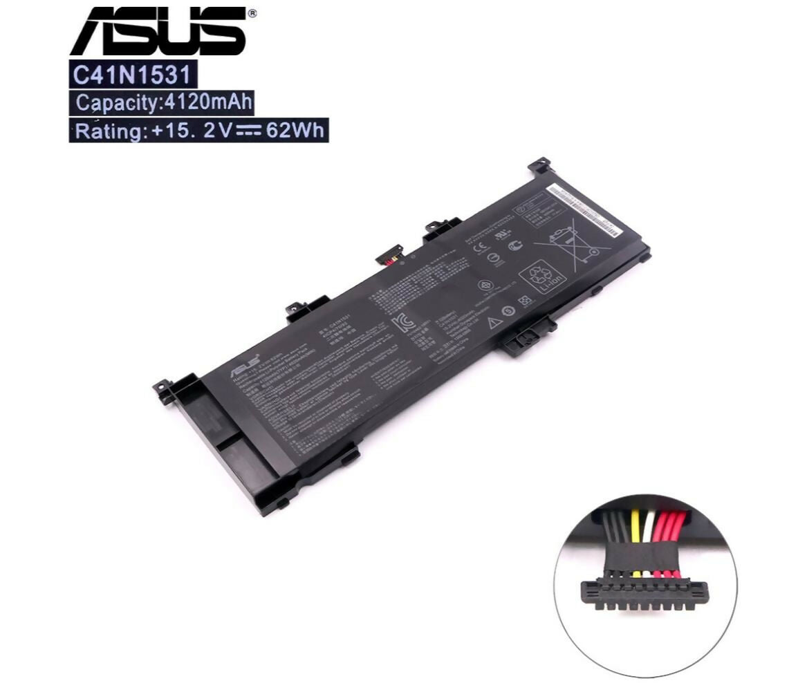 Laptop Battery | 15.2V 4.02Ah | Compatible With Asus C41N1531