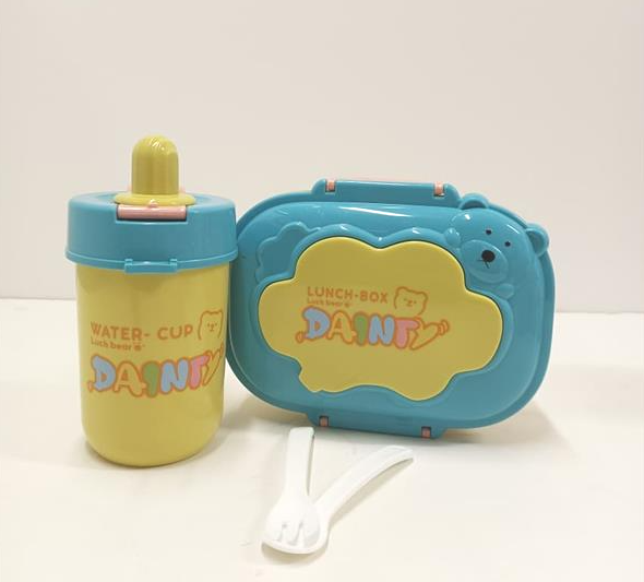 Kid's Lunch Box with Bottle