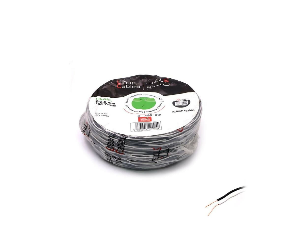 Wire Cable | 2x0.50mm | 91M