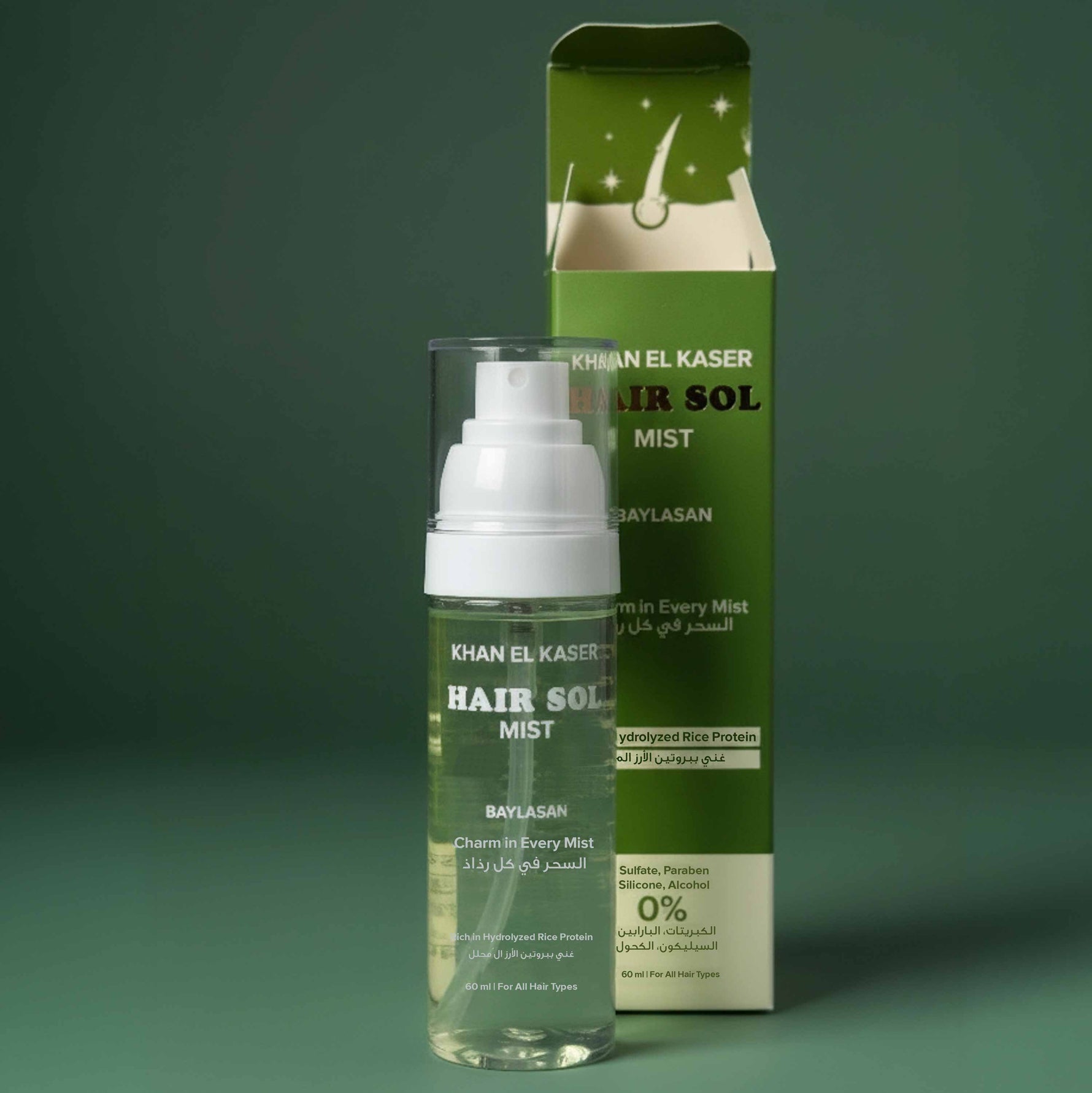 Hair Mist - Baylasan