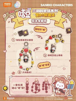Blokees Sanrio Characters Blind Box