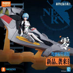 Blokees Fantastics Rei Ayanami