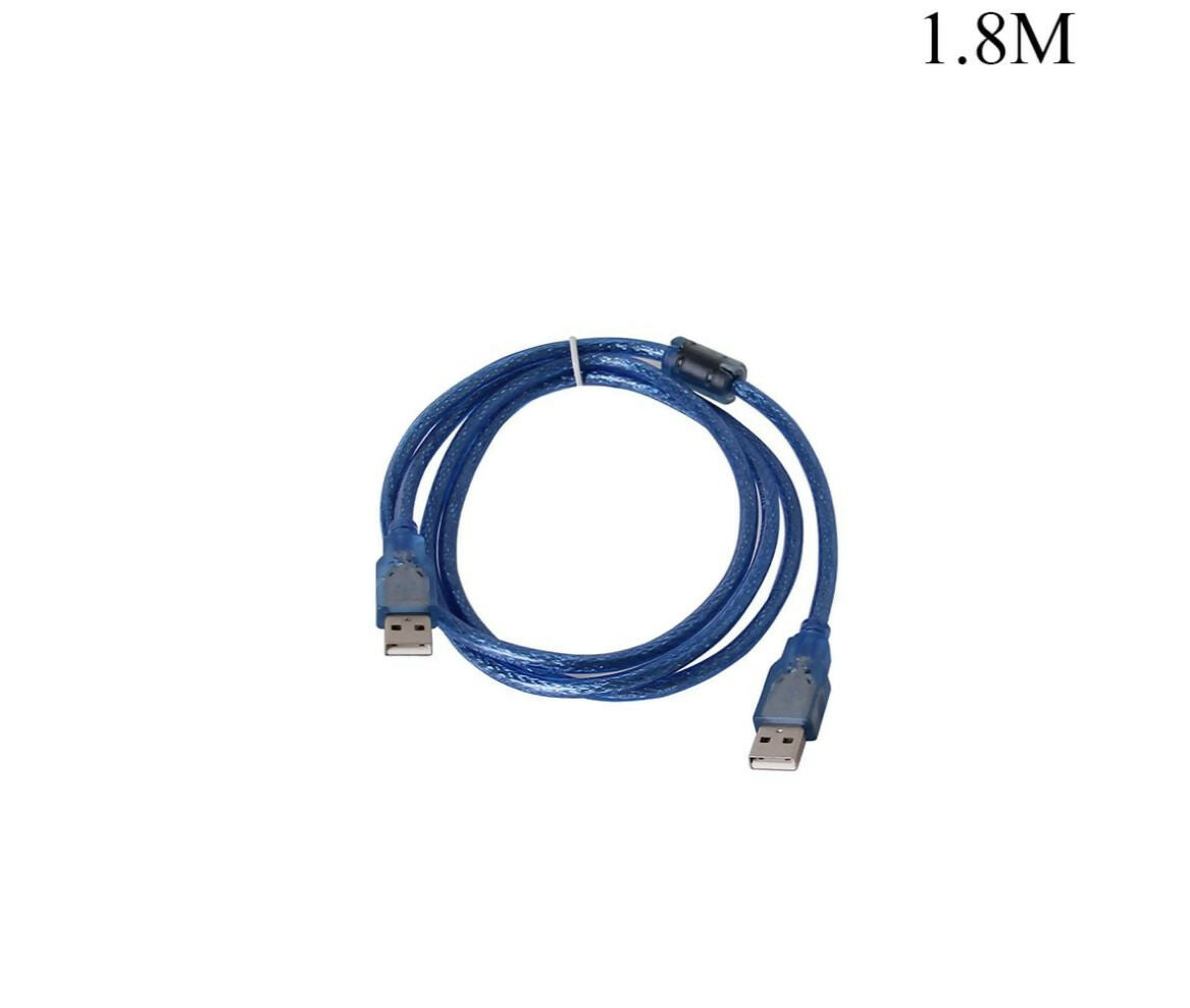 Data Cable | USB 2.0 | A Male - A Male | 1.5M