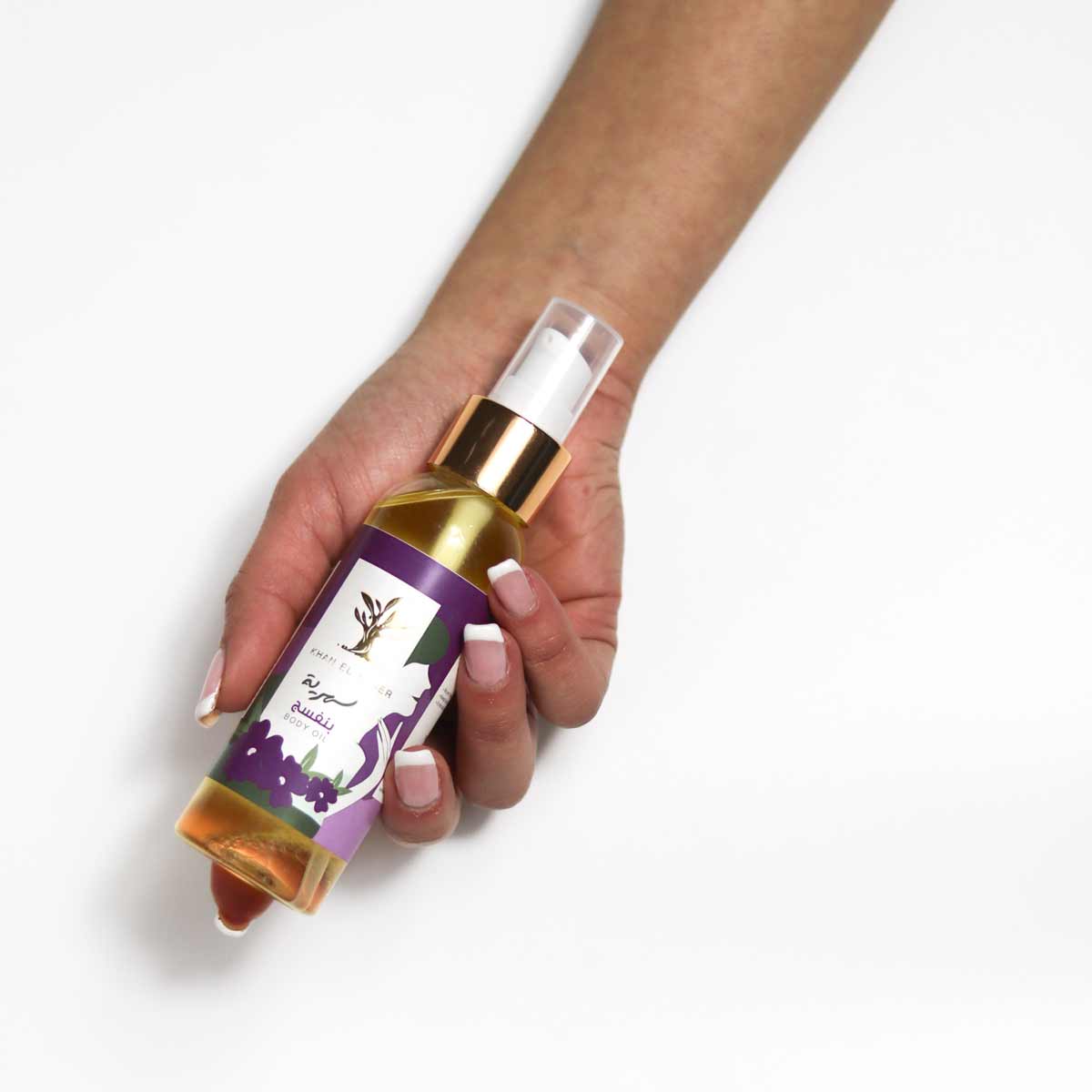 Body Oil - Banafsaj