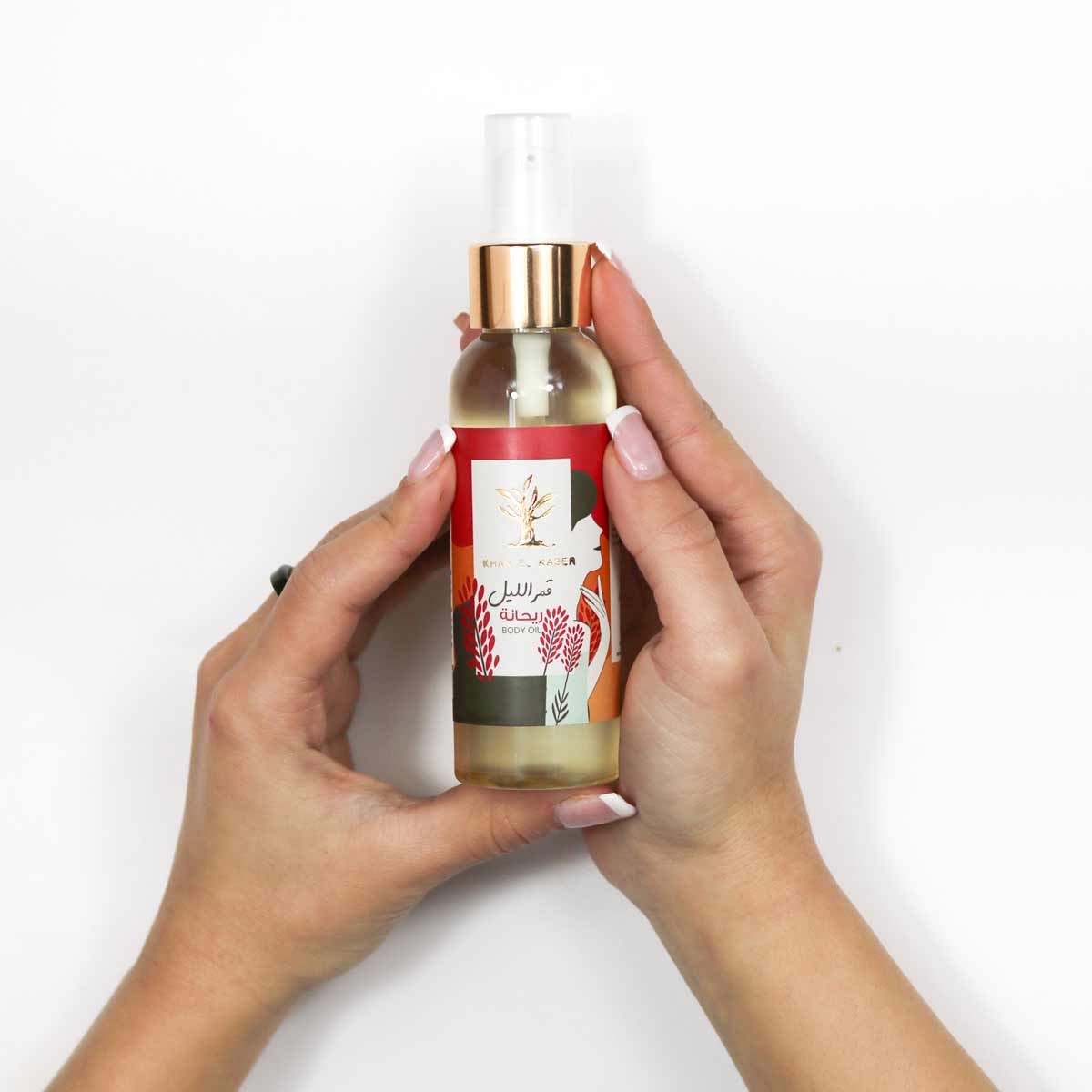 Body Oil - Rayhana