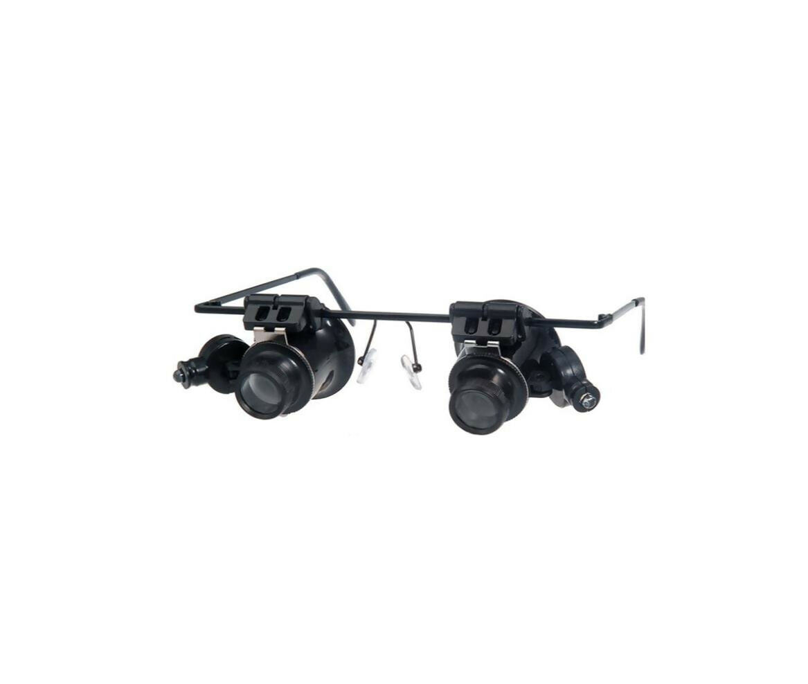 Magnifier | Eyeglasses | x20 Zoom