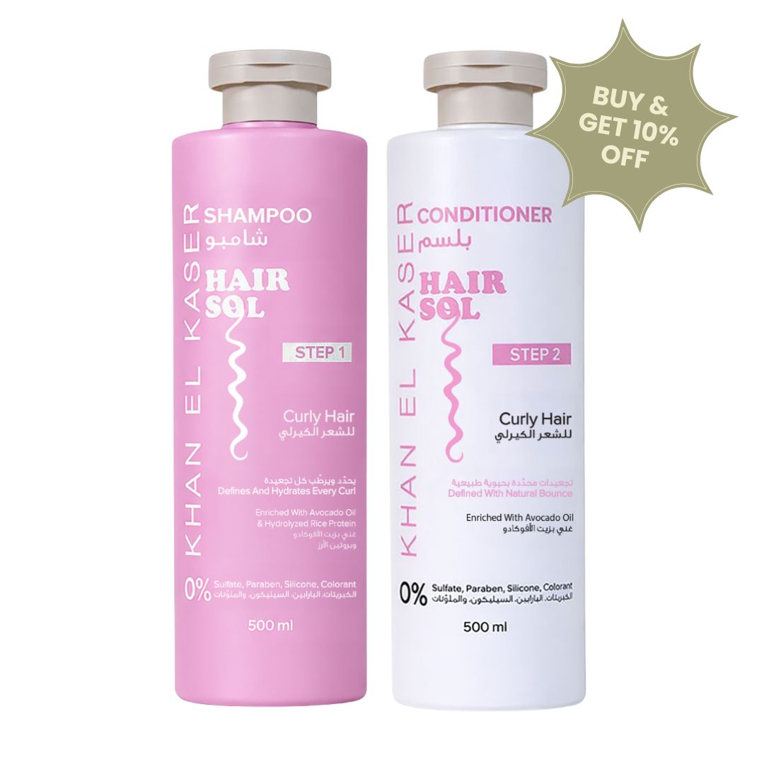Curl Care Duo