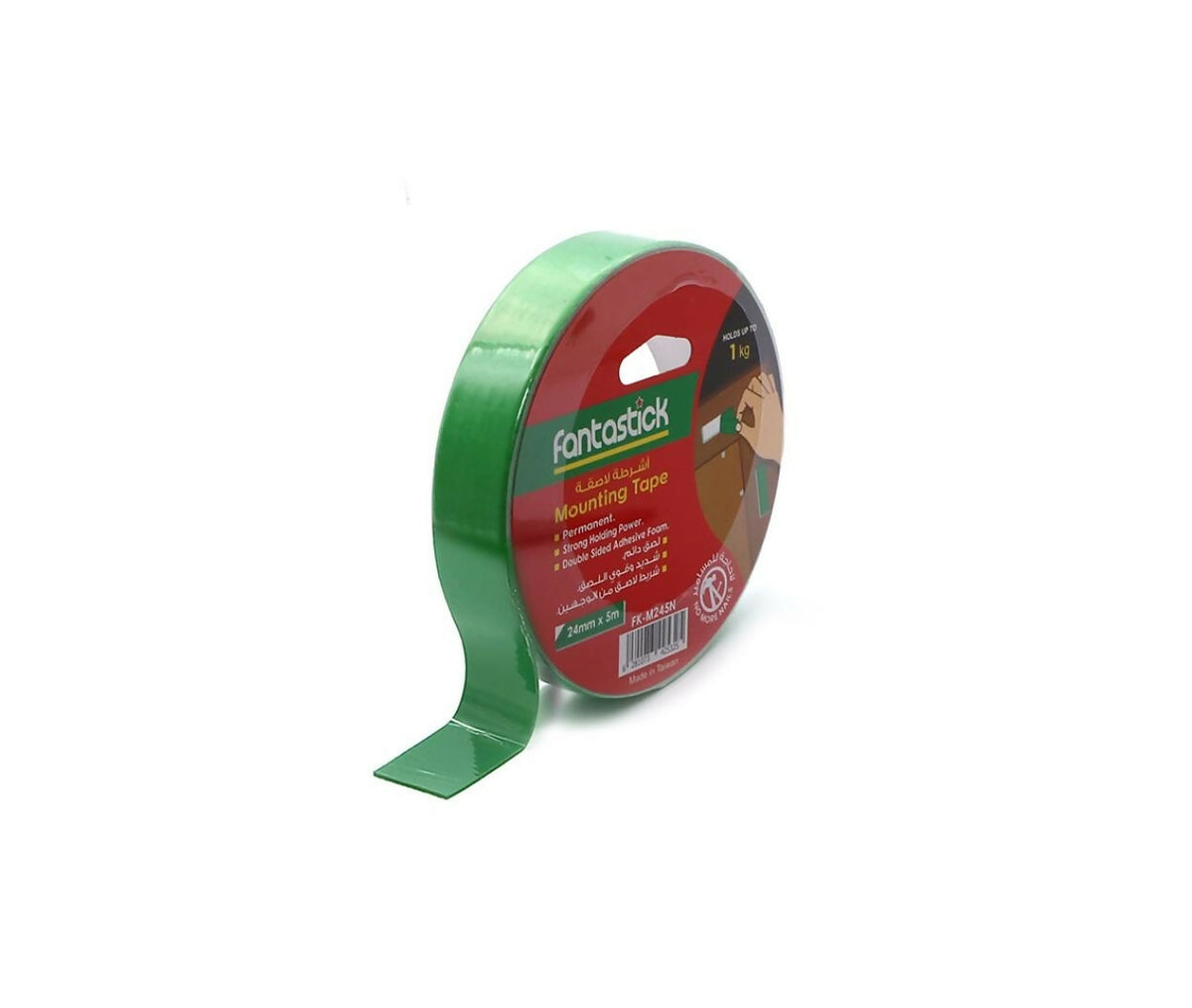 Tape Double Sided | 24mmx5M | Foam