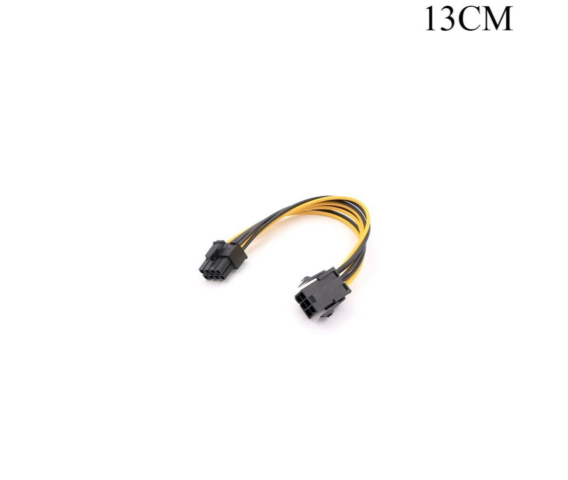 Graphics Card Power Cable | PCI-E 6-Pin - 8 Pin | 0.13M
