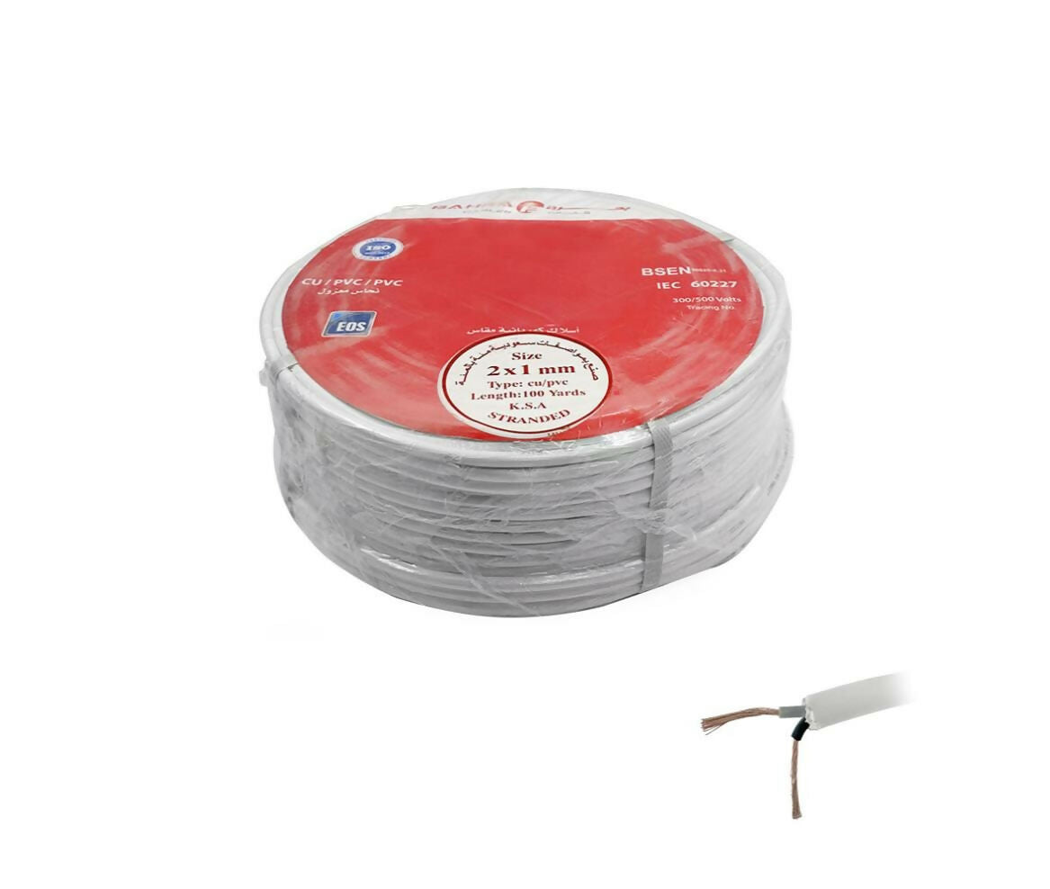 Insulated Wire Cable | 2x1.00mm | 91M | White | Liban Cables