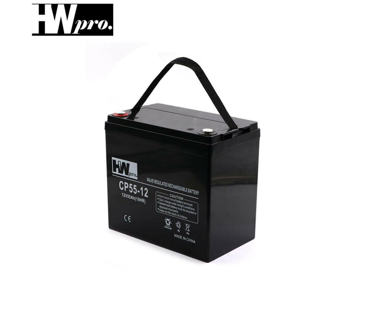 Lead Acid Battery | 12V 55Ah | HW